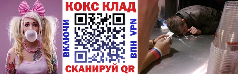 КОКАИН Боливия Качканар