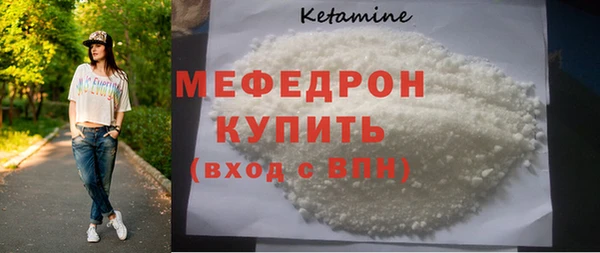 героин Гусев