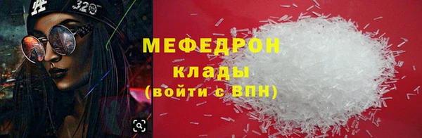 героин Гусев