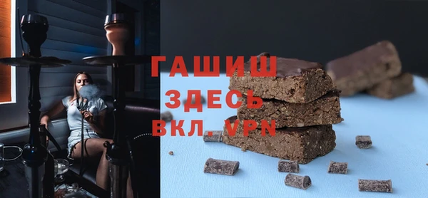 мдпв Гусь-Хрустальный