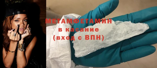 мдпв Гусь-Хрустальный