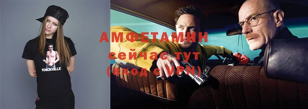 героин Гусев