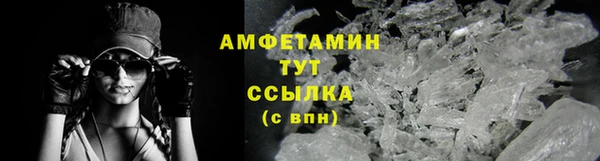 героин Гусев