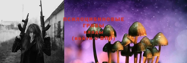 кокс Вязники