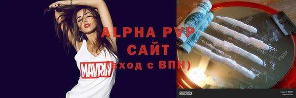 героин Гусев