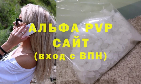 героин Гусев