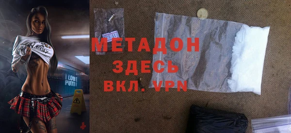 героин Гусев