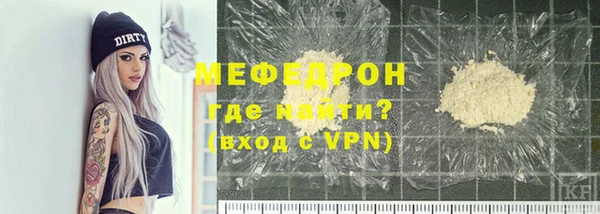 героин Гусев