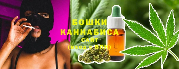 наркотики Вяземский