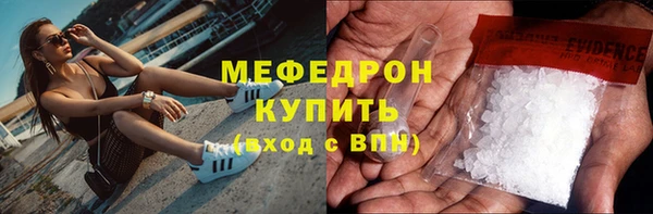 героин Гусев